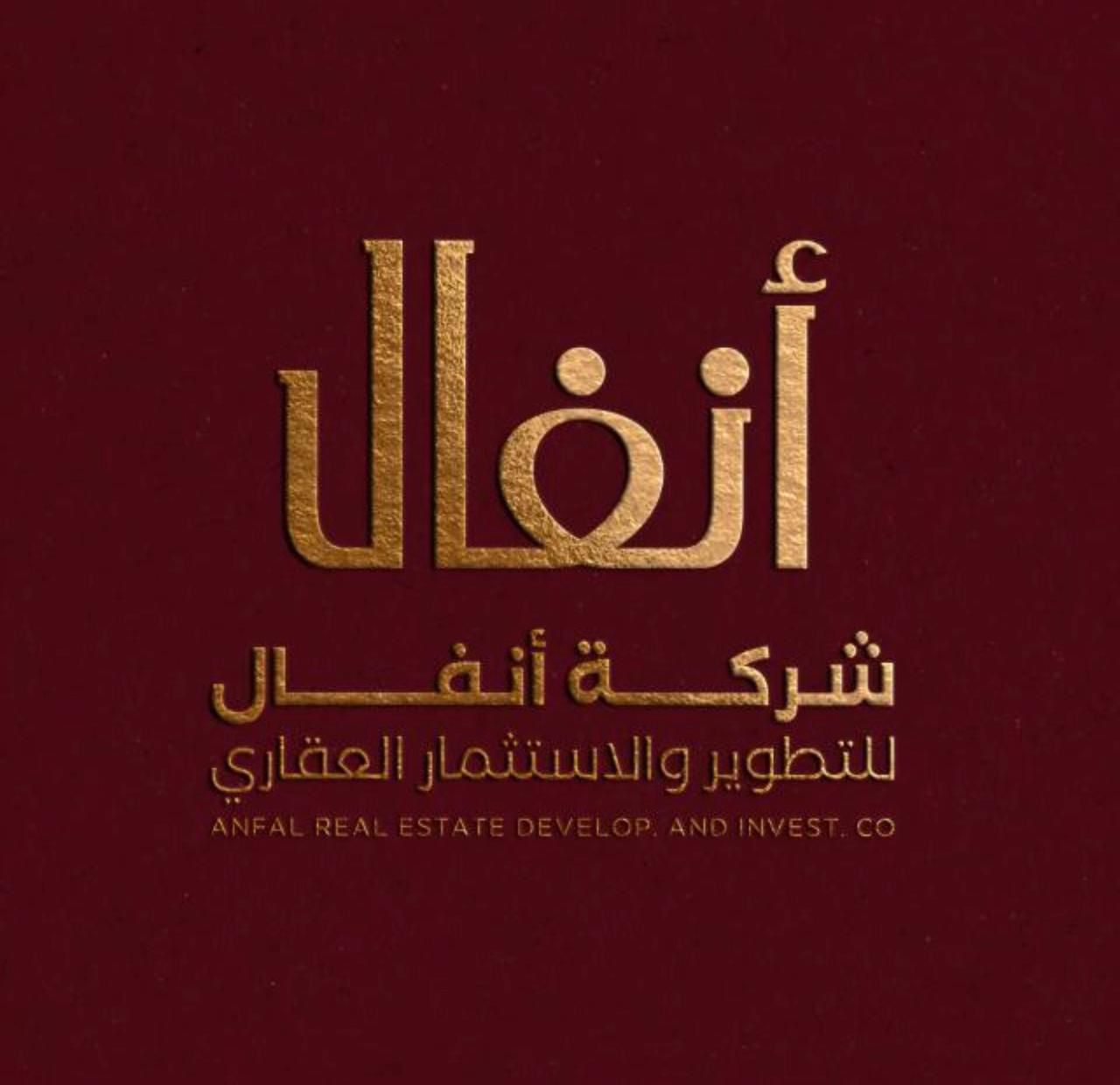 WhatsApp Image 2025 12 21 at 11 56 21 AM